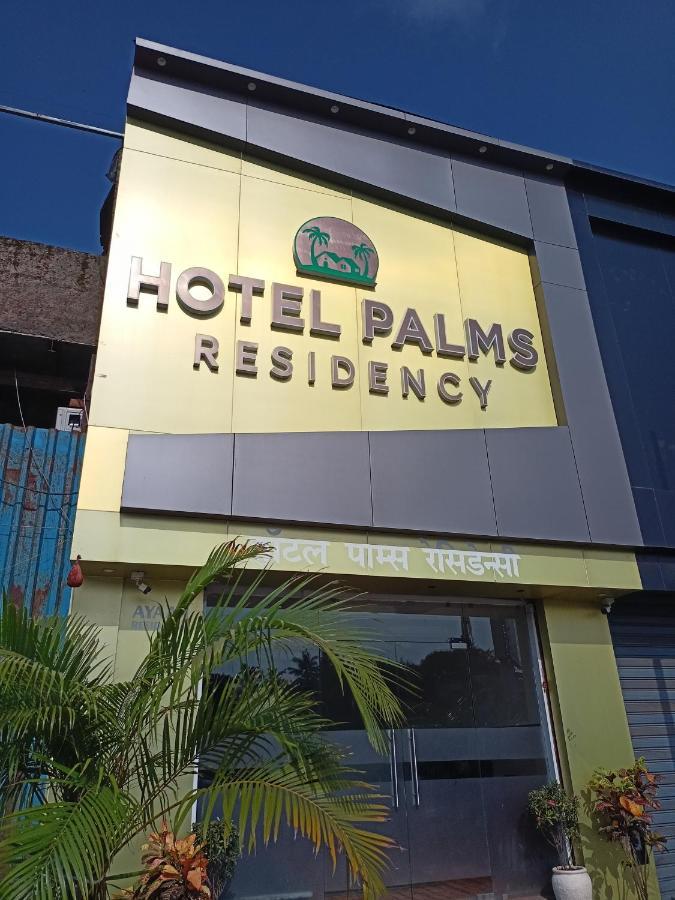 Hotel Palms Residency, Chembur מומביי מראה חיצוני תמונה